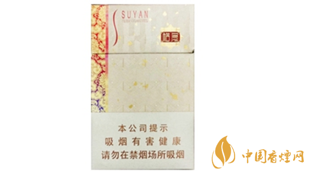 蘇煙格局硬盒價(jià)格多少？蘇煙格局硬盒價(jià)格查詢一覽