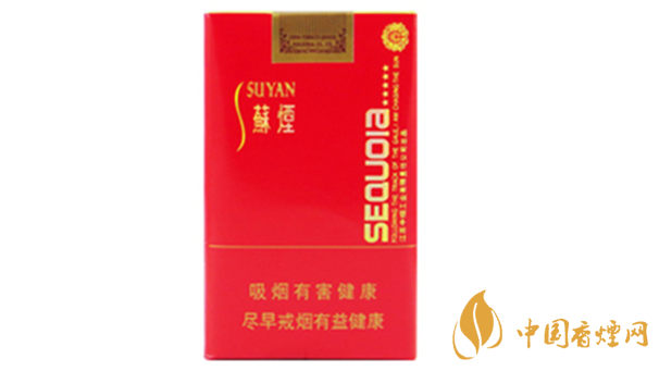 蘇煙五星紅杉樹(shù)味道怎么樣？蘇煙五星紅杉樹(shù)口味點(diǎn)評(píng)