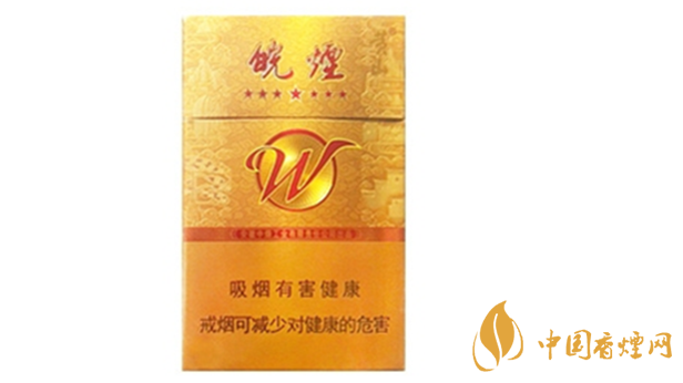 黃山七星皖煙多少錢一盒？黃山七星皖煙批發(fā)價價格