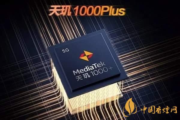 OPPOReno5pro和紅米k30至尊紀念版參數(shù)對比 該怎么選？