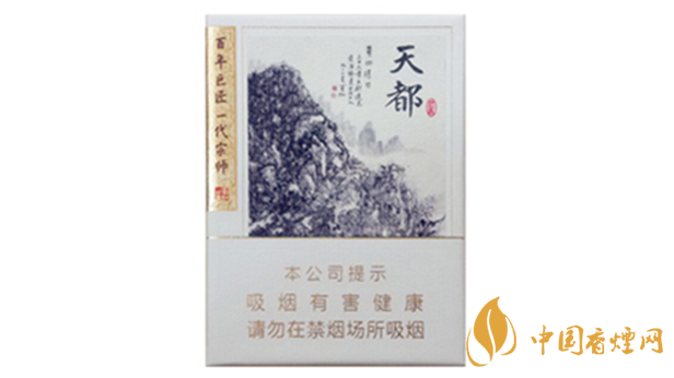 黃山天都9+1價格多少錢？黃山天都9+1批發(fā)價一覽