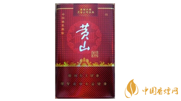 黃山軟紅中國香價格多少錢？黃山軟紅中國香價格表及圖片