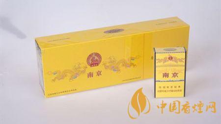 南京九五煙真假怎么分辨？南京九五煙真假帶圖識別