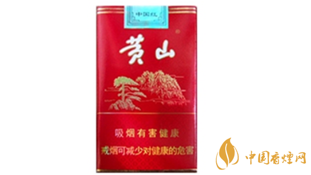 黃山軟紅多少錢一包？黃山軟紅價(jià)格查詢一覽