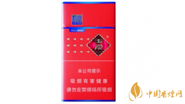 玉溪細(xì)支初心好抽嗎？玉溪初心細(xì)支桃心圖片及口感分析