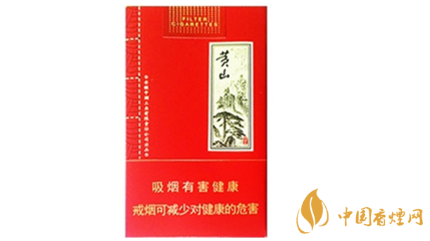 黃山軟大壹品多少錢？黃山軟大壹品紅色價格