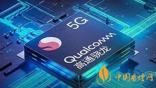 華為、榮耀是否支持高通5G芯片-高通公司首次公開回應(yīng)
