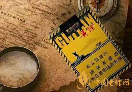 貴煙價(jià)格及圖片 陳皮爆珠系列價(jià)格表查詢(xún)