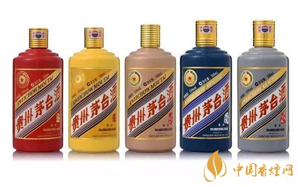 2020茅臺酒新價格表 最新茅臺酒多少錢一瓶？