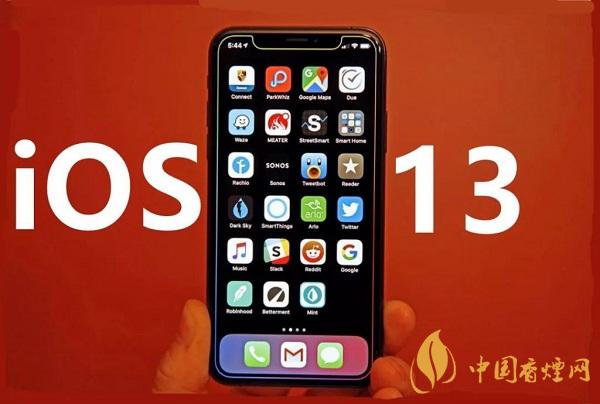 iPhone13什么時候上市？iPhone13手機最新消息2020