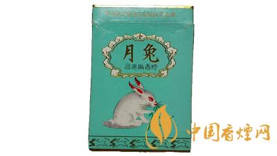 月兔香煙多少錢(qián)一包  月兔香煙最新價(jià)格表查詢