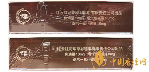 如何辨別云煙印象真假 云煙印象真假查詢(xún)一覽