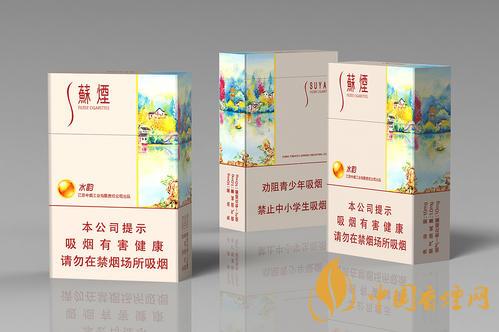 蘇煙2025最新價(jià)格 蘇煙多少錢(qián)一盒