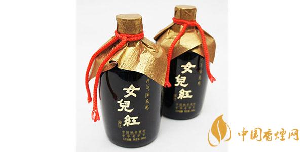 女兒紅價(jià)格是什么酒？女兒紅酒價(jià)格表及圖片一覽