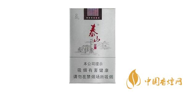 泰山細(xì)支爆珠多少錢一包 泰山爆珠細(xì)支價格表排行榜