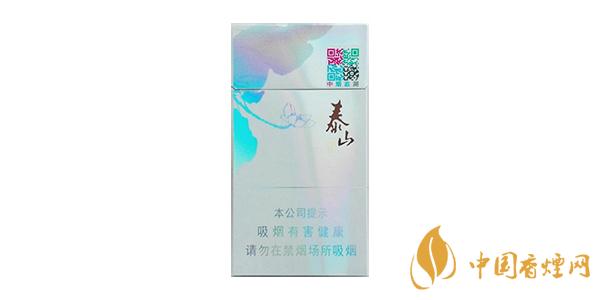 泰山細(xì)支爆珠多少錢一包 泰山爆珠細(xì)支價格表排行榜