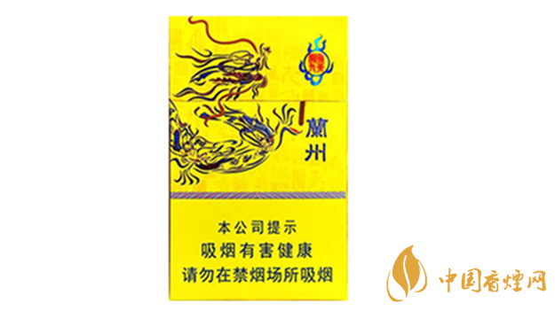 蘭州煙隴九飛天官方報(bào)價多少 蘭州煙隴九飛天價格查詢一覽