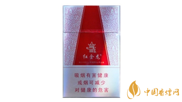 紅金龍硬曉樓香煙怎么樣 紅金龍硬曉樓香煙口感測評(píng)