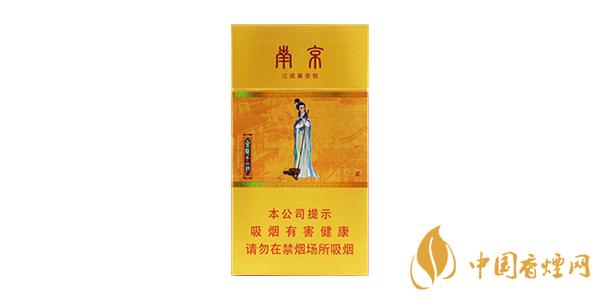2025南京細(xì)支多少錢(qián)一盒 最新南京細(xì)支價(jià)格表和圖片
