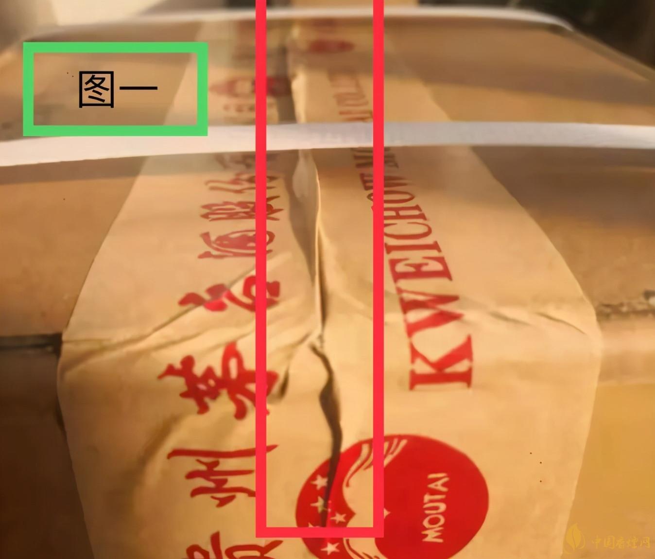 為啥原箱茅臺(tái)比散瓶茅臺(tái)貴？2020年原箱茅臺(tái)真?zhèn)舞b別技巧