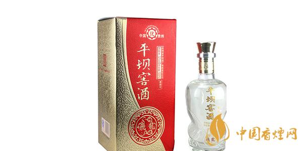 平壩窖酒52度多少錢(qián)一瓶 平壩窖酒價(jià)格一覽表