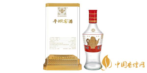 平壩窖酒52度多少錢(qián)一瓶 平壩窖酒價(jià)格一覽表