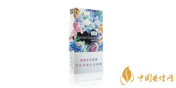 云煙神秘花園細(xì)支多少錢(qián)一包 云煙神秘花園香煙價(jià)格表圖