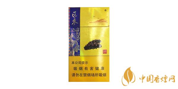 人民大會(huì)堂遼參香煙多少錢(qián)一包 人民大會(huì)堂遼參香煙價(jià)格表圖
