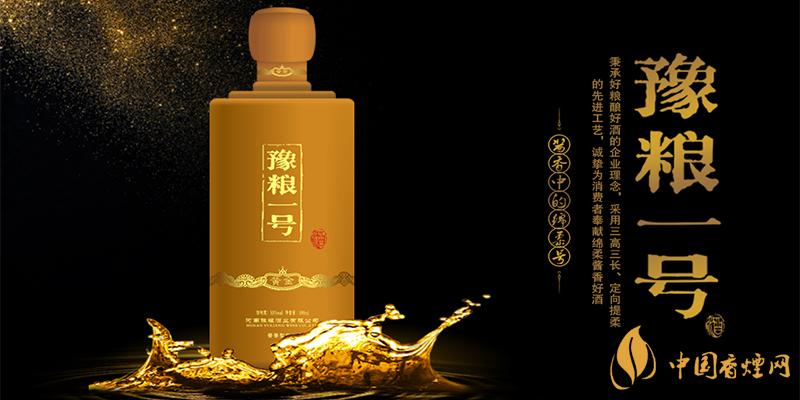 豫糧一號(hào)黃金版價(jià)格 豫糧一號(hào)黃金版多少錢(qián)？
