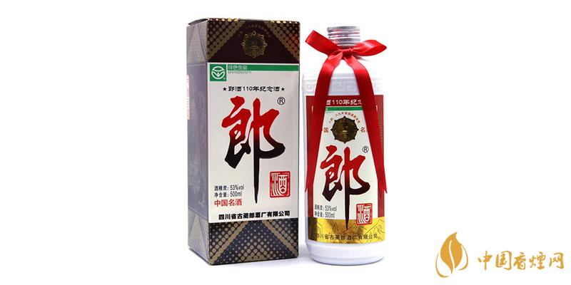 100ml郎酒小郎酒價格 郎酒小郎酒多少錢？