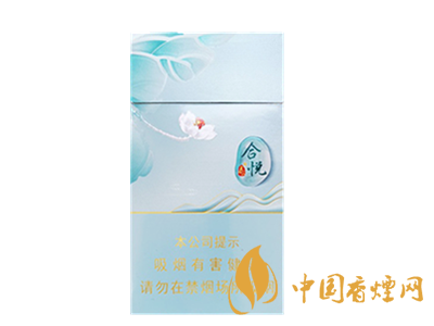 泰山(合悅)細支