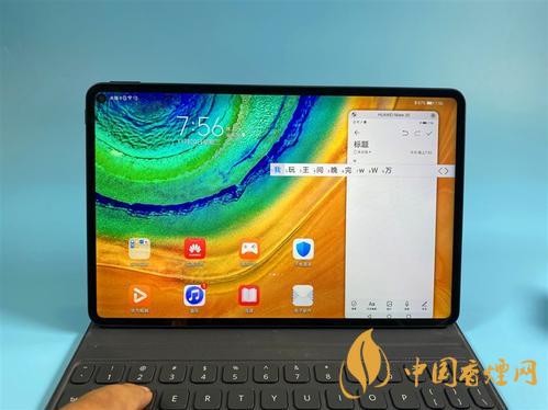 matepadpro和ipad2020對比 matepadpro和ipad2020哪個(gè)好