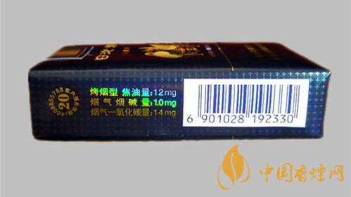 白沙軟珍品香煙多少錢(qián)一包 白沙珍品香煙價(jià)格表和圖片