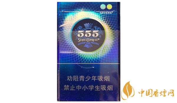 555雙冰爆珠圖片及價(jià)格 555雙冰爆珠多少錢(qián)一包2025