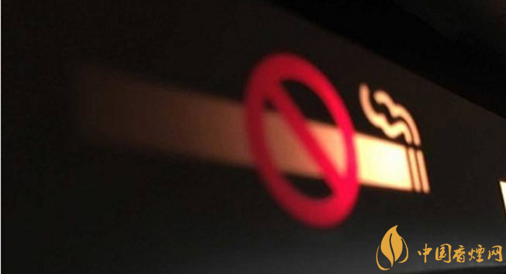 世界無煙日中國控?zé)熉浜髥?5月31日中國控?zé)熚覀兪钦J(rèn)真的！
