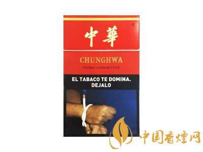 免稅店CK港版老亞版中華煙評(píng)測(cè)！