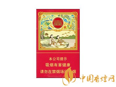 2020年十幾元的煙哪些好抽?