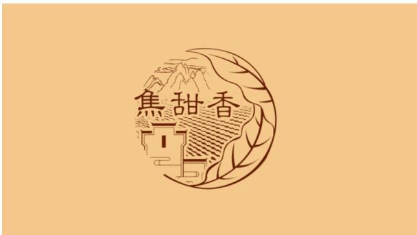 黃山香煙怎么樣，2017年黃山記憶銷量領(lǐng)先