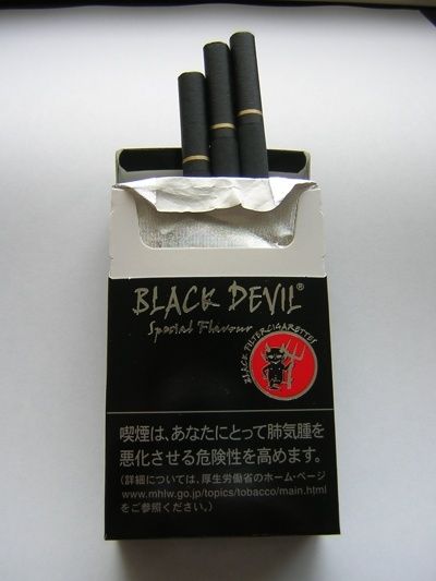 女士香煙品牌有哪些，萬寶路最著名女士煙