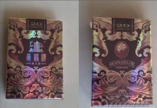 黃鶴樓漫天游，除了短貴沒別的毛病