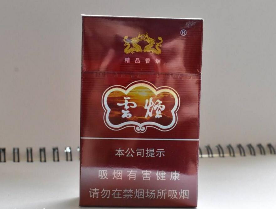 烤煙型和混合型香煙區(qū)別，烤煙型更受歡迎