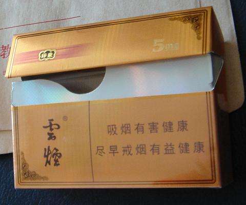 云煙1958測評，自帶回憶殺的高端香煙