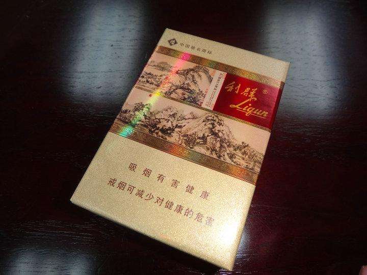中國(guó)最貴香煙排行榜，利群富春山居高居第一