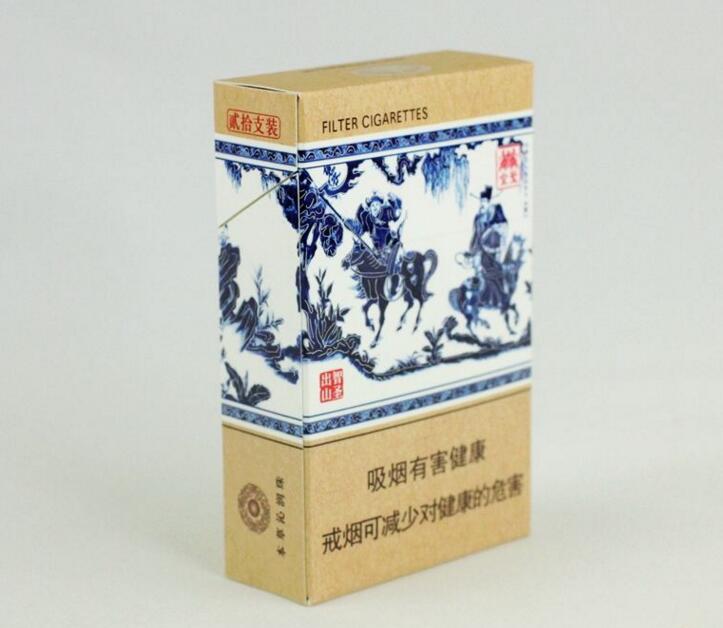 中國(guó)最貴香煙排行榜，利群富春山居高居第一