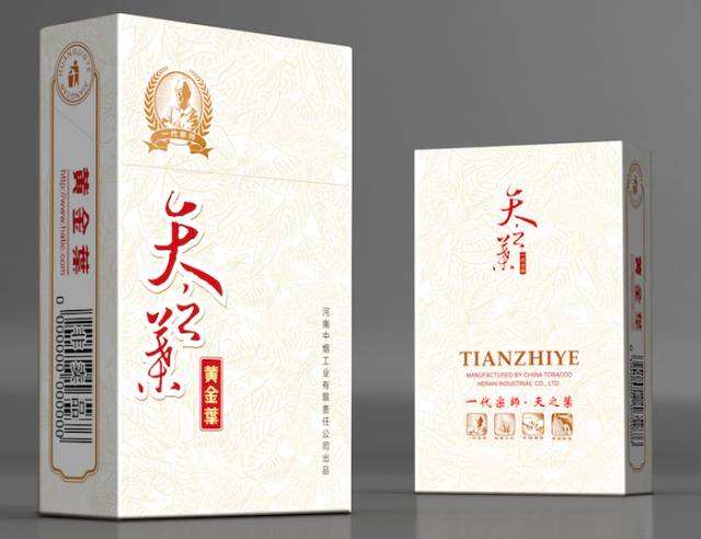 中國(guó)最貴香煙排行榜，利群富春山居高居第一