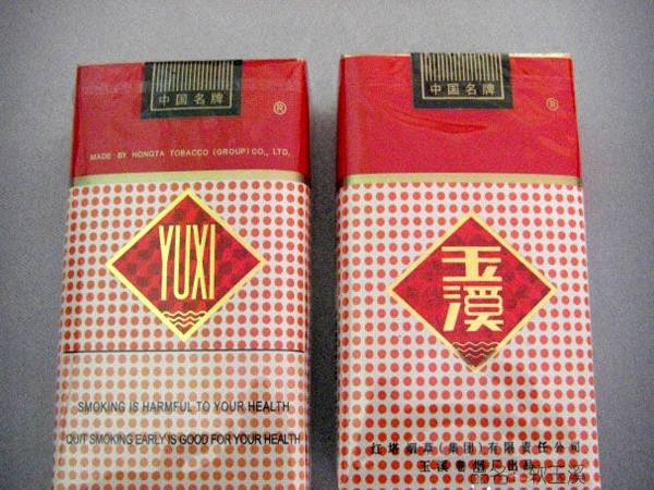 20元煙排行榜前十名，中端平價煙銷量最好