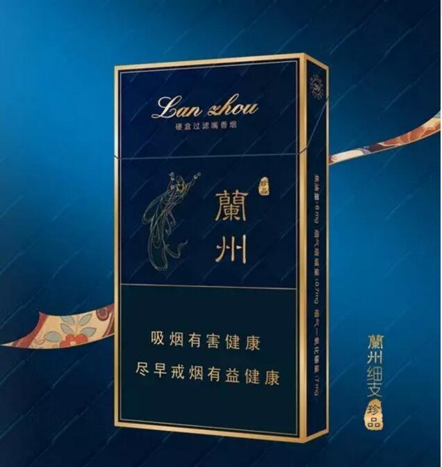 20元煙排行榜前十名，中端平價煙銷量最好