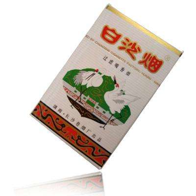 五元左右性價比很高的香煙，中南海值得擁有