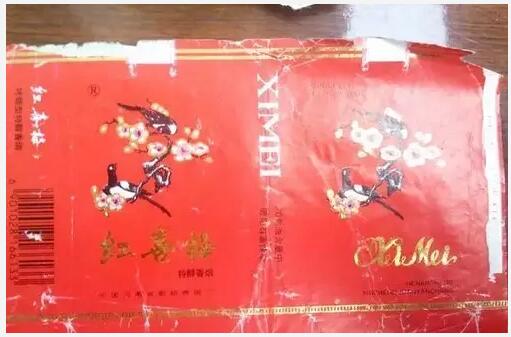 5元左右的洛陽(yáng)煙有哪些，有些已經(jīng)停產(chǎn)了