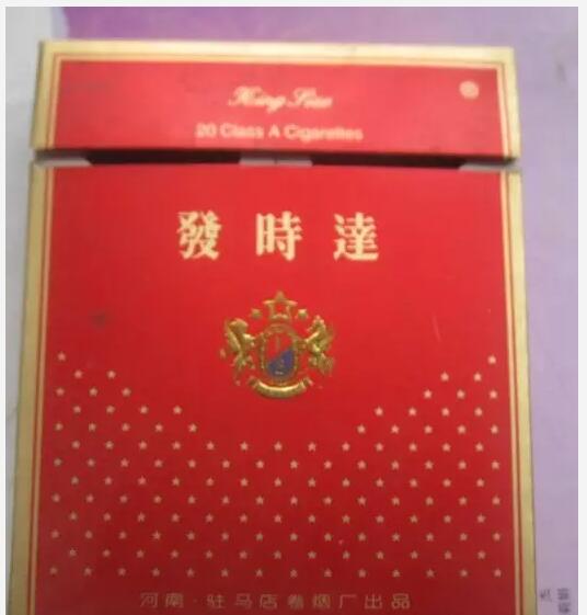 5元左右的洛陽(yáng)煙有哪些，有些已經(jīng)停產(chǎn)了